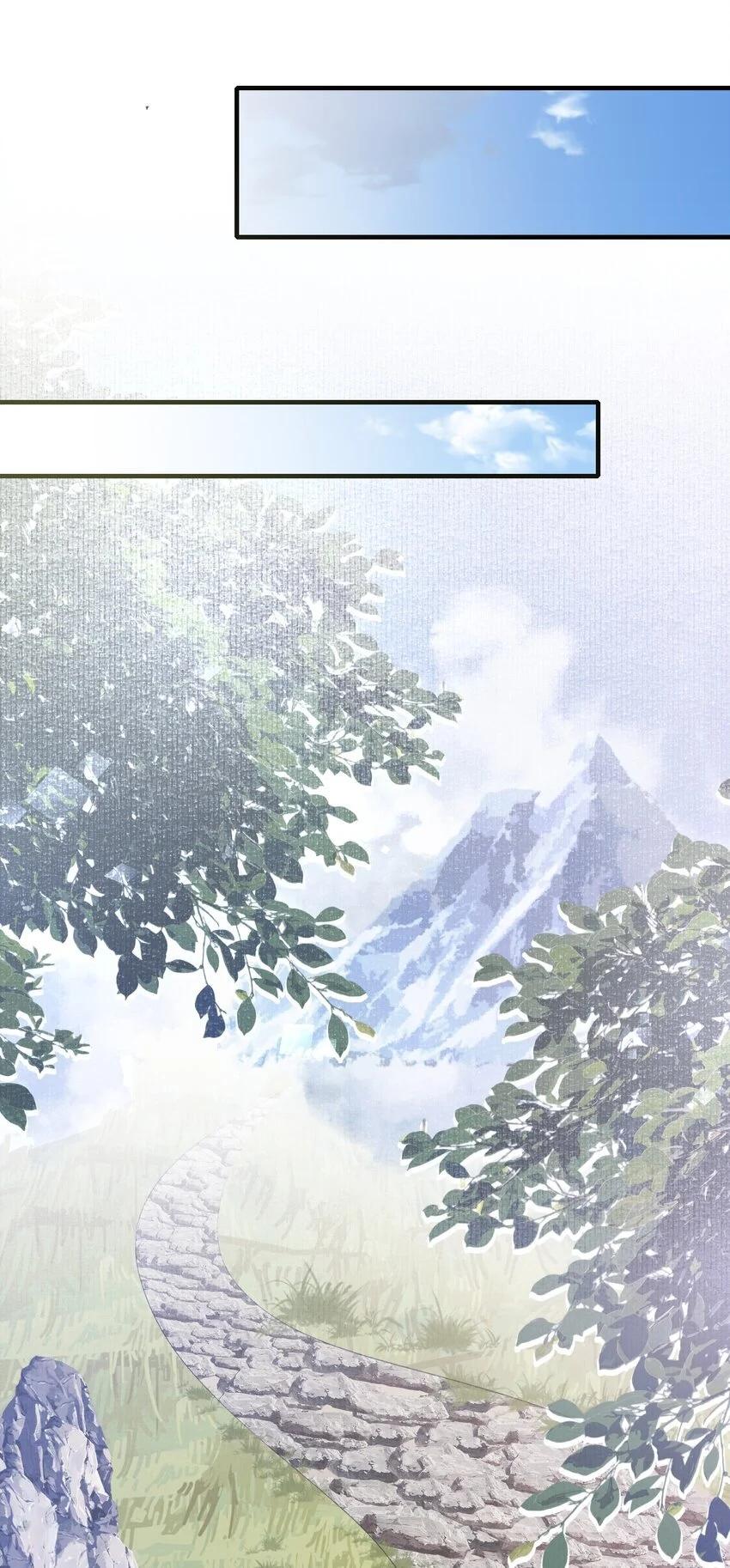 Loạn Thế Vi Vương Chapter 56 - Trang 2