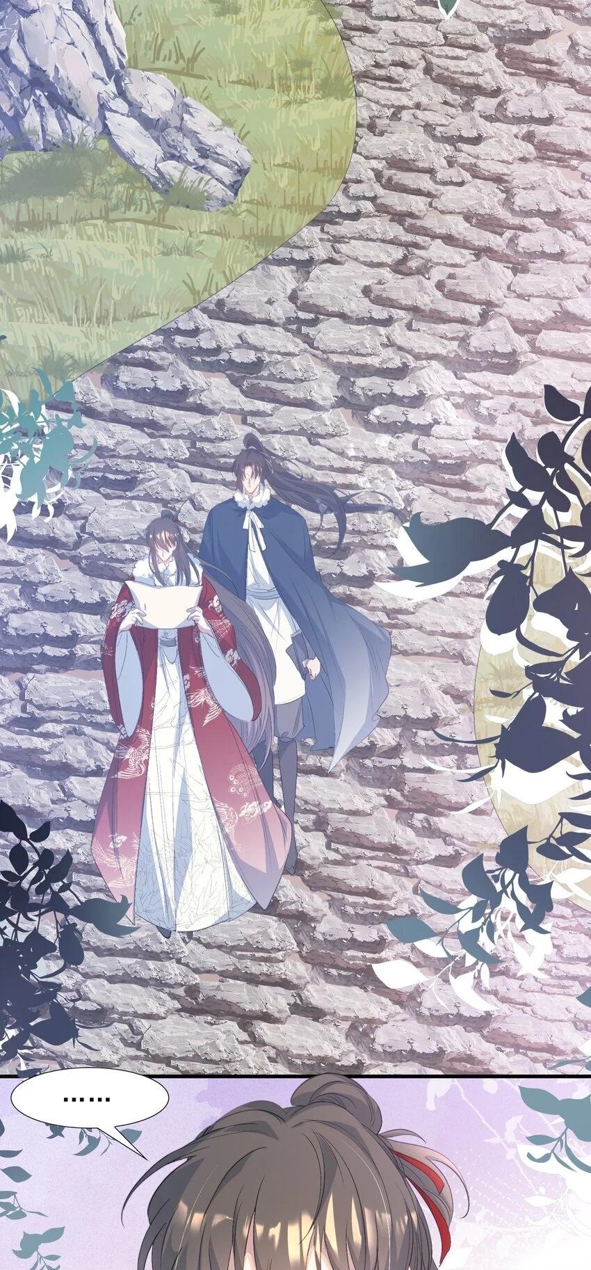 Loạn Thế Vi Vương Chapter 56 - Trang 2