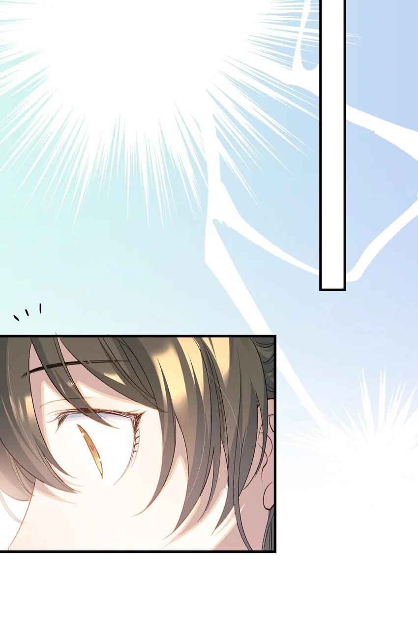 Loạn Thế Vi Vương Chapter 56 - Trang 2