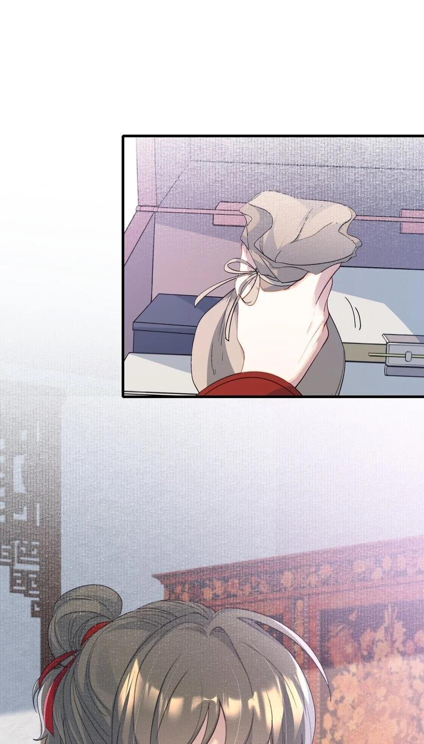 Loạn Thế Vi Vương Chapter 56 - Trang 2