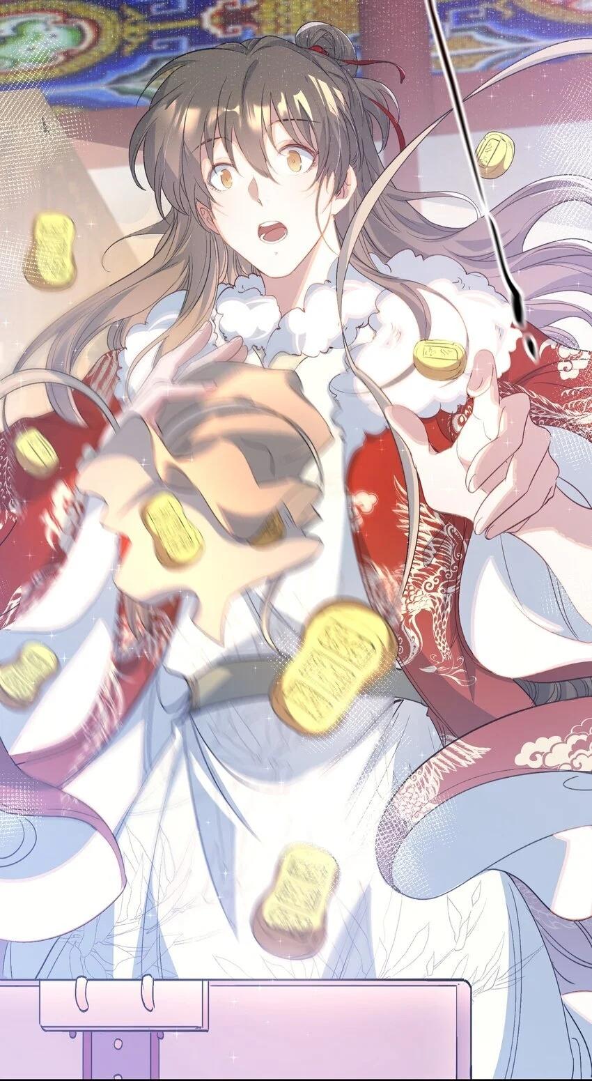 Loạn Thế Vi Vương Chapter 56 - Trang 2