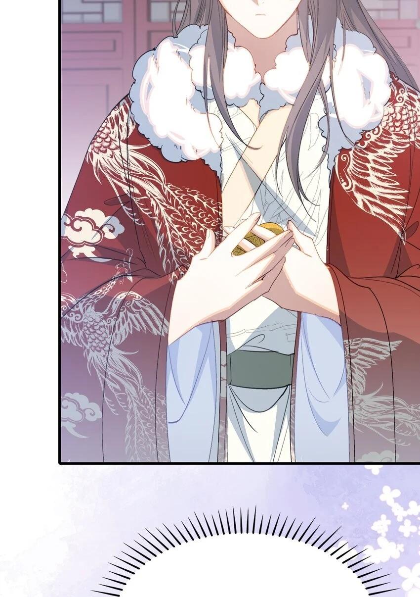 Loạn Thế Vi Vương Chapter 56 - Trang 2