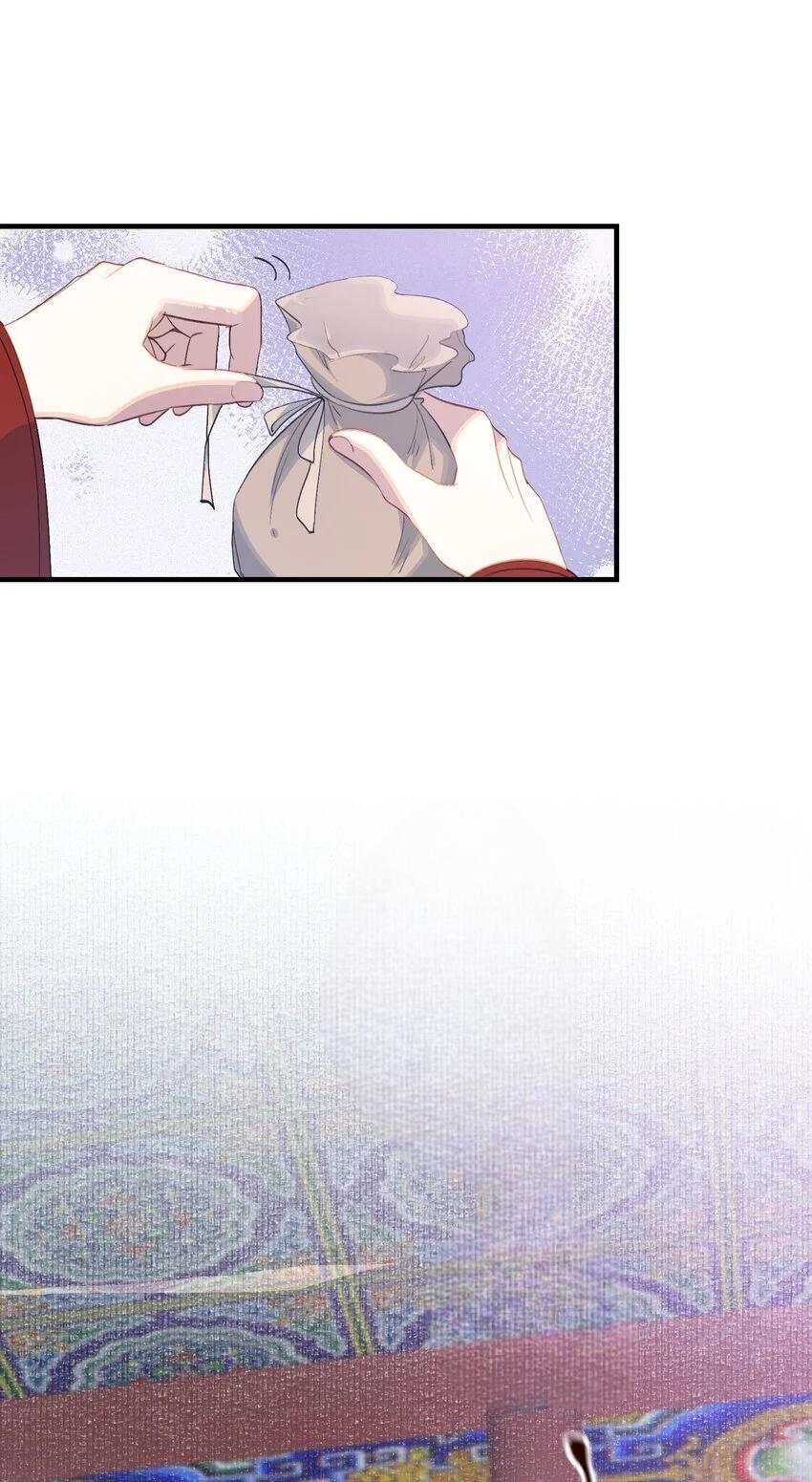 Loạn Thế Vi Vương Chapter 56 - Trang 2