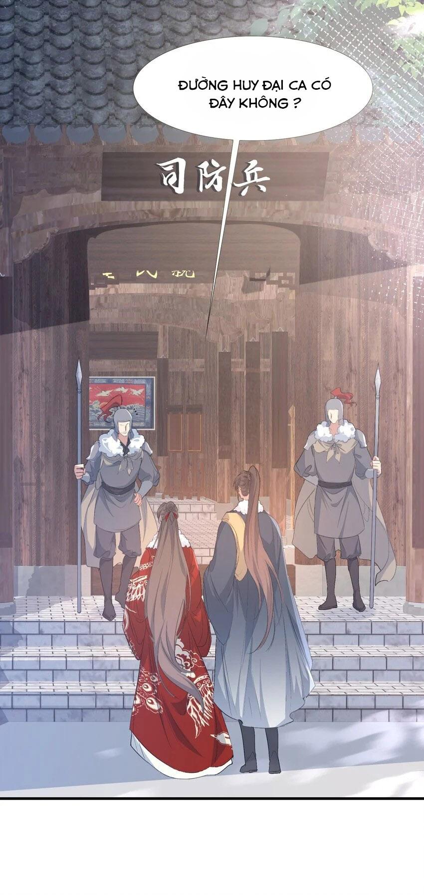 Loạn Thế Vi Vương Chapter 57 - Trang 2