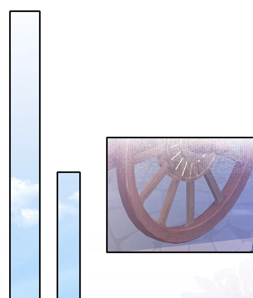 Loạn Thế Vi Vương Chapter 58 - Trang 2