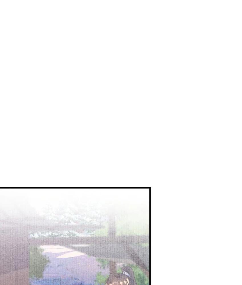 Loạn Thế Vi Vương Chapter 58 - Trang 2