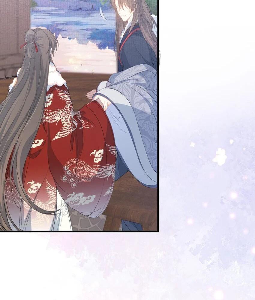 Loạn Thế Vi Vương Chapter 58 - Trang 2