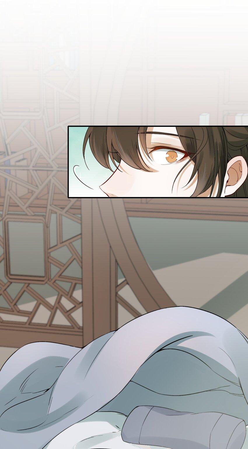 Loạn Thế Vi Vương Chapter 6 - Trang 2