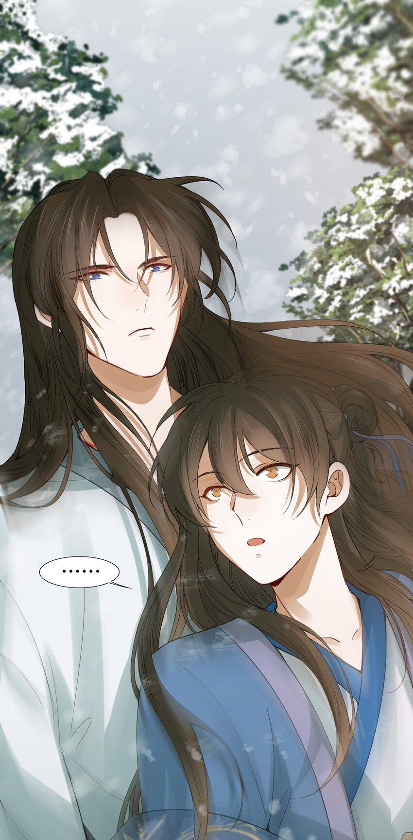 Loạn Thế Vi Vương Chapter 6 - Trang 2