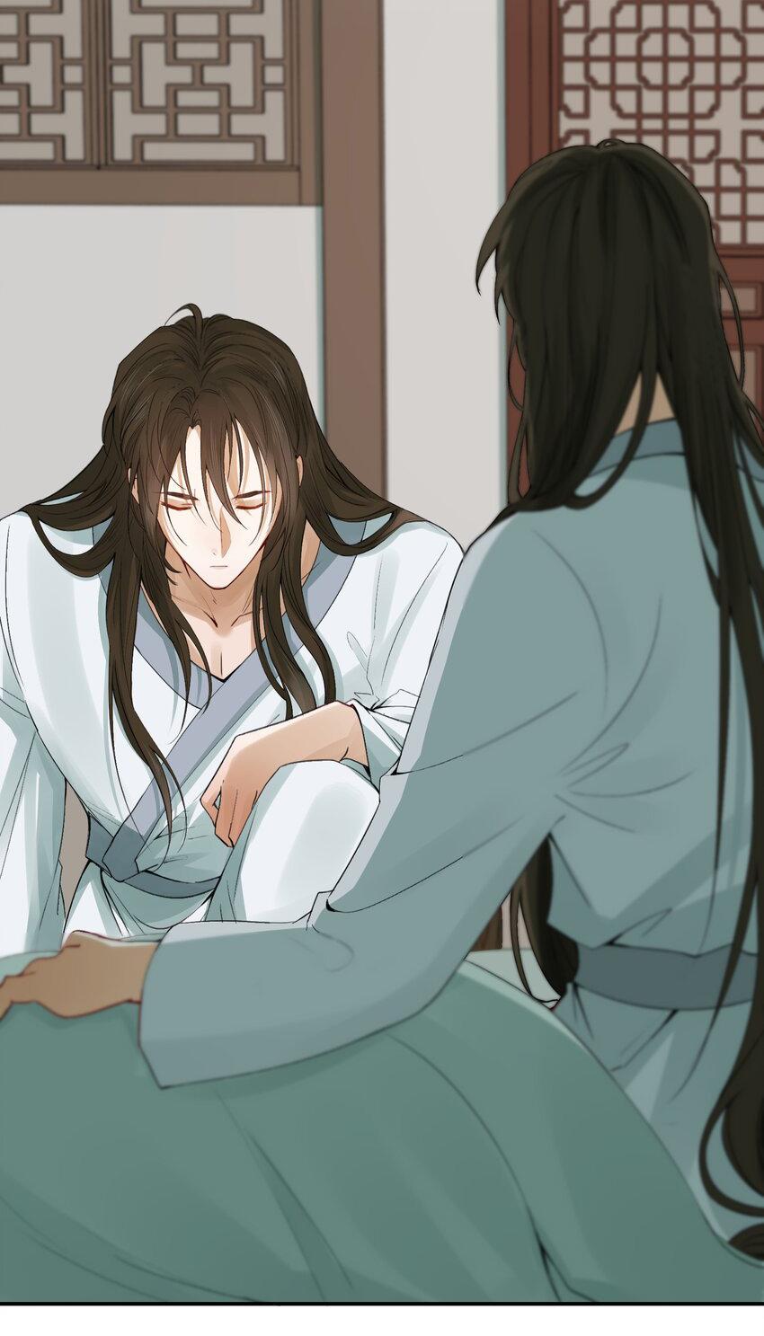 Loạn Thế Vi Vương Chapter 6 - Trang 2