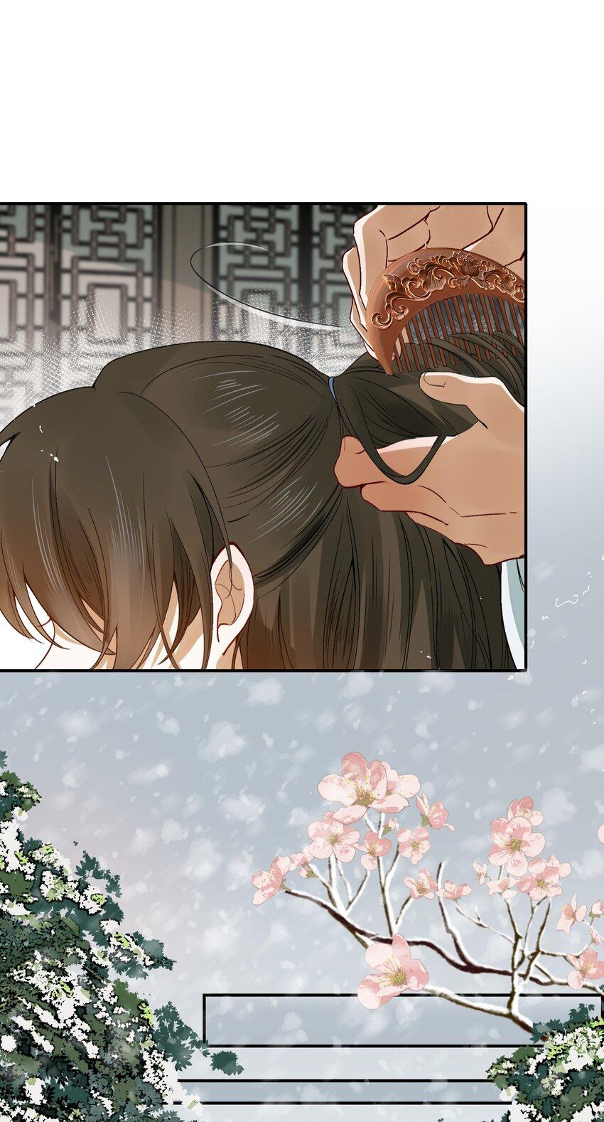 Loạn Thế Vi Vương Chapter 6 - Trang 2