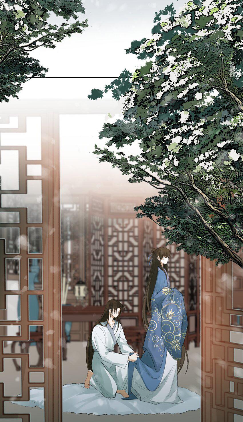 Loạn Thế Vi Vương Chapter 6 - Trang 2