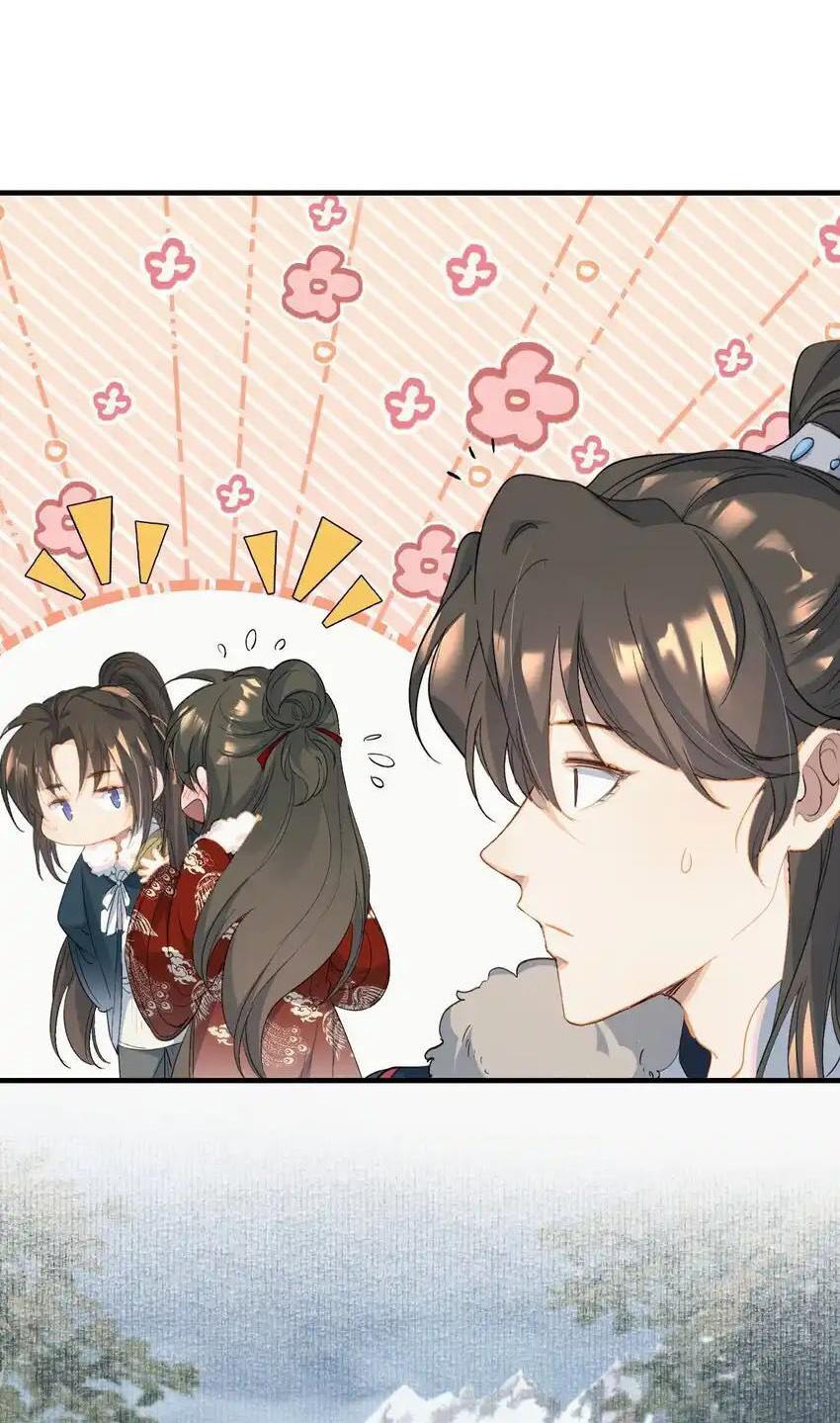 Loạn Thế Vi Vương Chapter 60 - Trang 2