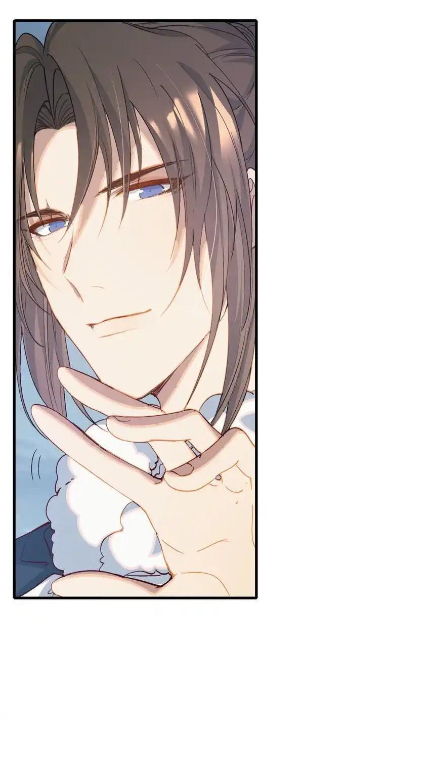 Loạn Thế Vi Vương Chapter 60 - Trang 2