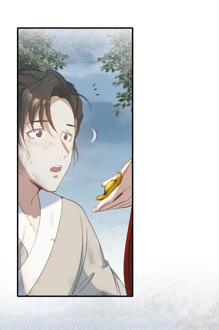 Loạn Thế Vi Vương Chapter 60 - Trang 2