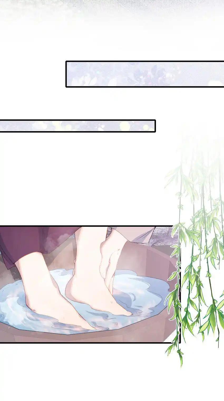 Loạn Thế Vi Vương Chapter 61 - Trang 2