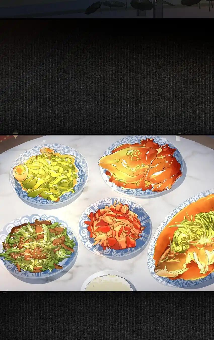 Loạn Thế Vi Vương Chapter 61 - Trang 2