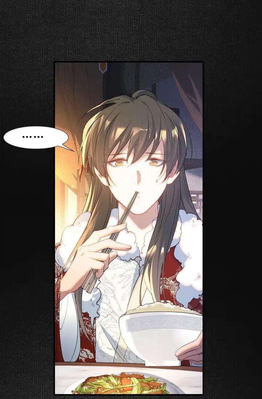 Loạn Thế Vi Vương Chapter 61 - Trang 2