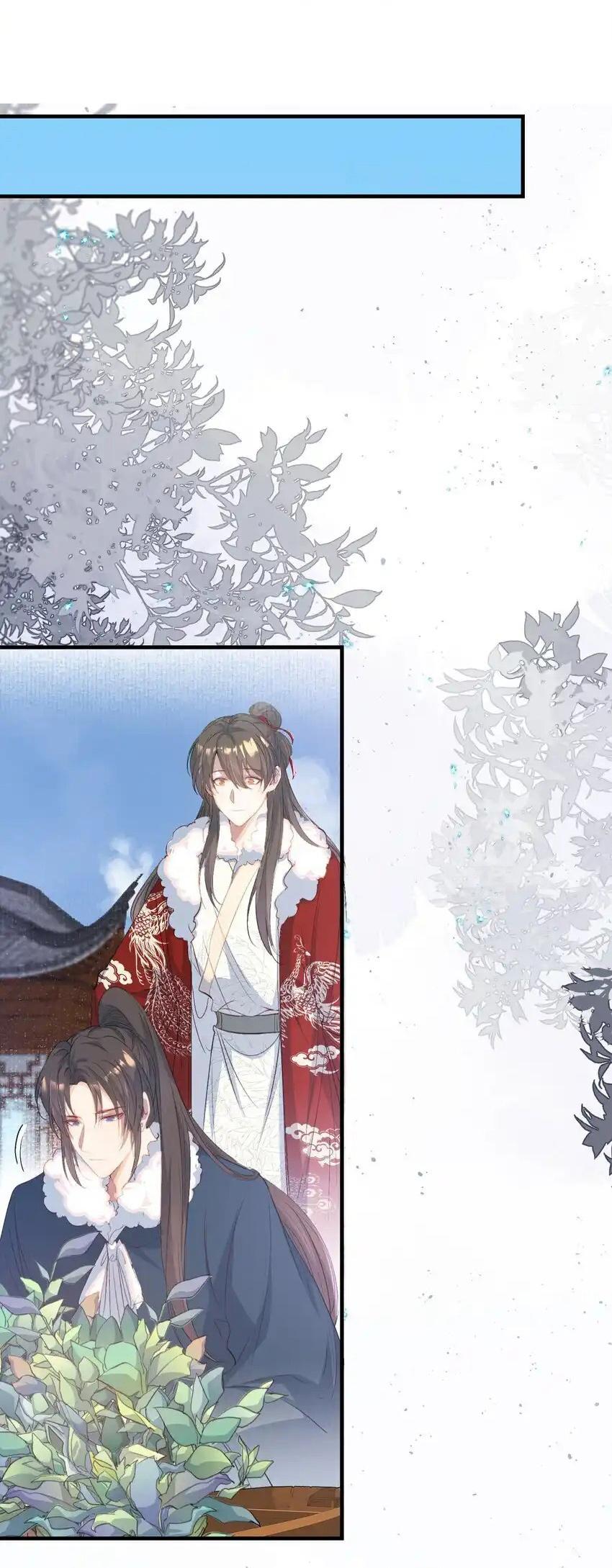 Loạn Thế Vi Vương Chapter 63 - Trang 2