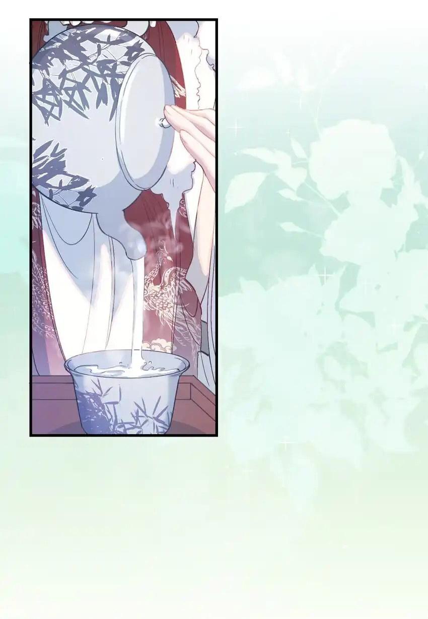 Loạn Thế Vi Vương Chapter 63 - Trang 2