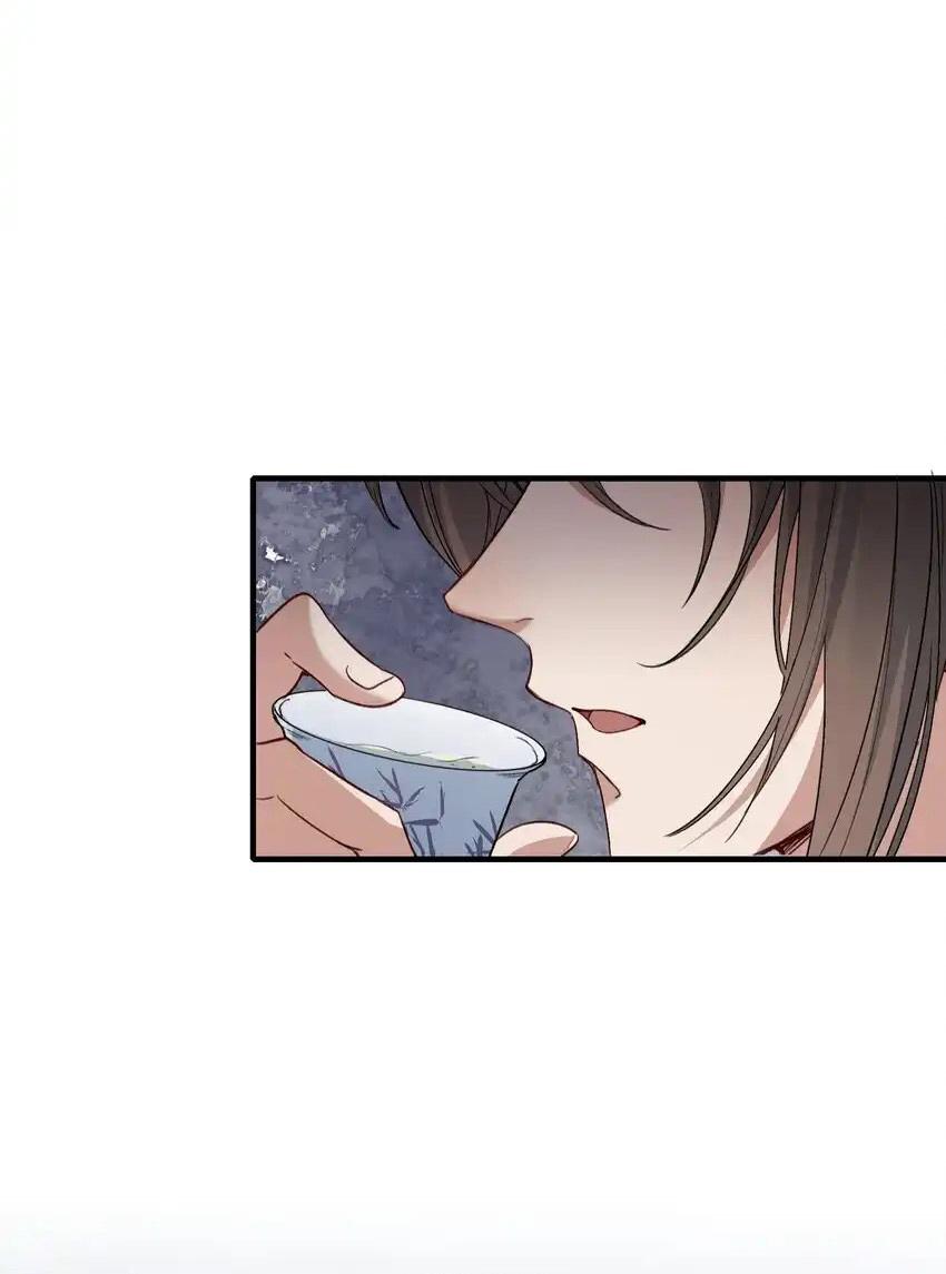 Loạn Thế Vi Vương Chapter 63 - Trang 2