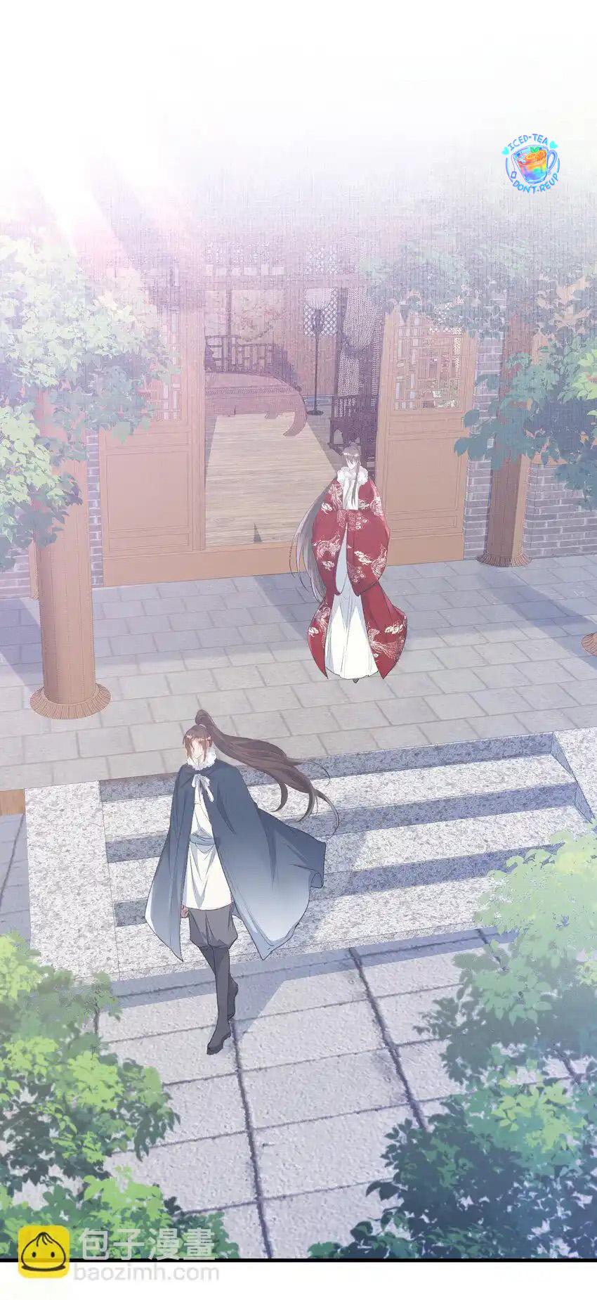 Loạn Thế Vi Vương Chapter 64 - Trang 2