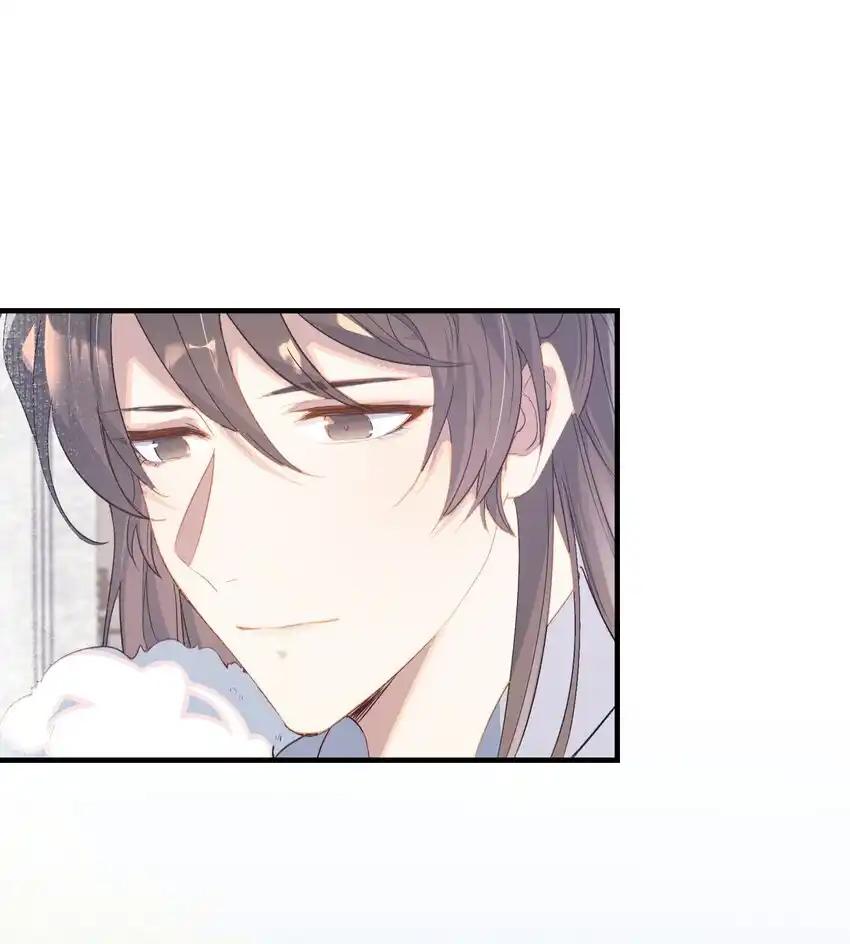 Loạn Thế Vi Vương Chapter 64 - Trang 2