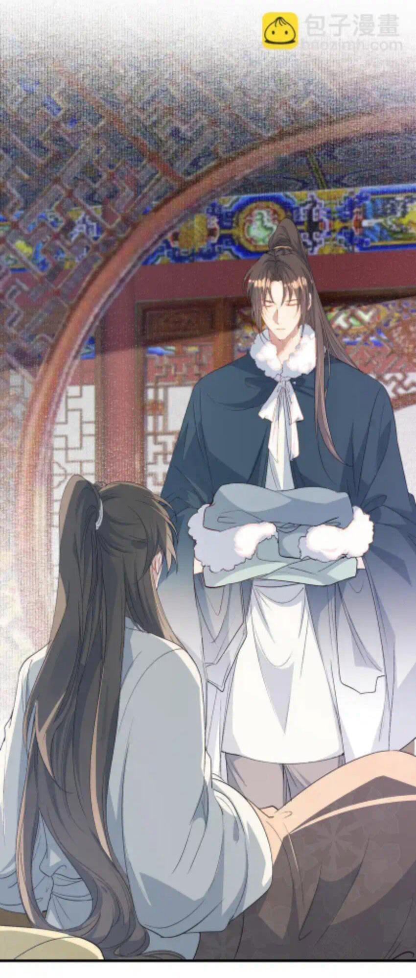 Loạn Thế Vi Vương Chapter 65 - Trang 2