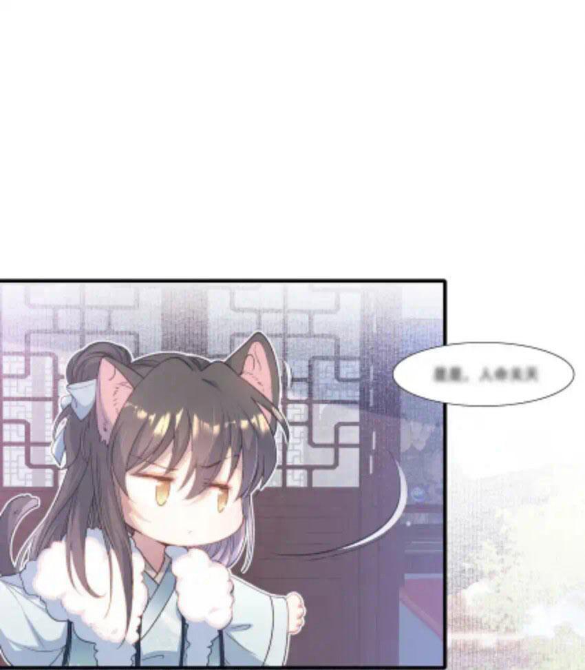 Loạn Thế Vi Vương Chapter 65 - Trang 2