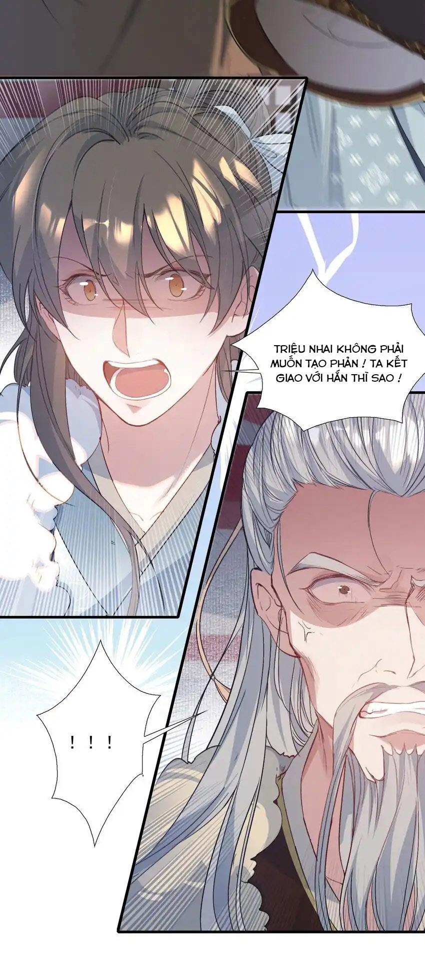 Loạn Thế Vi Vương Chapter 66 - Trang 2