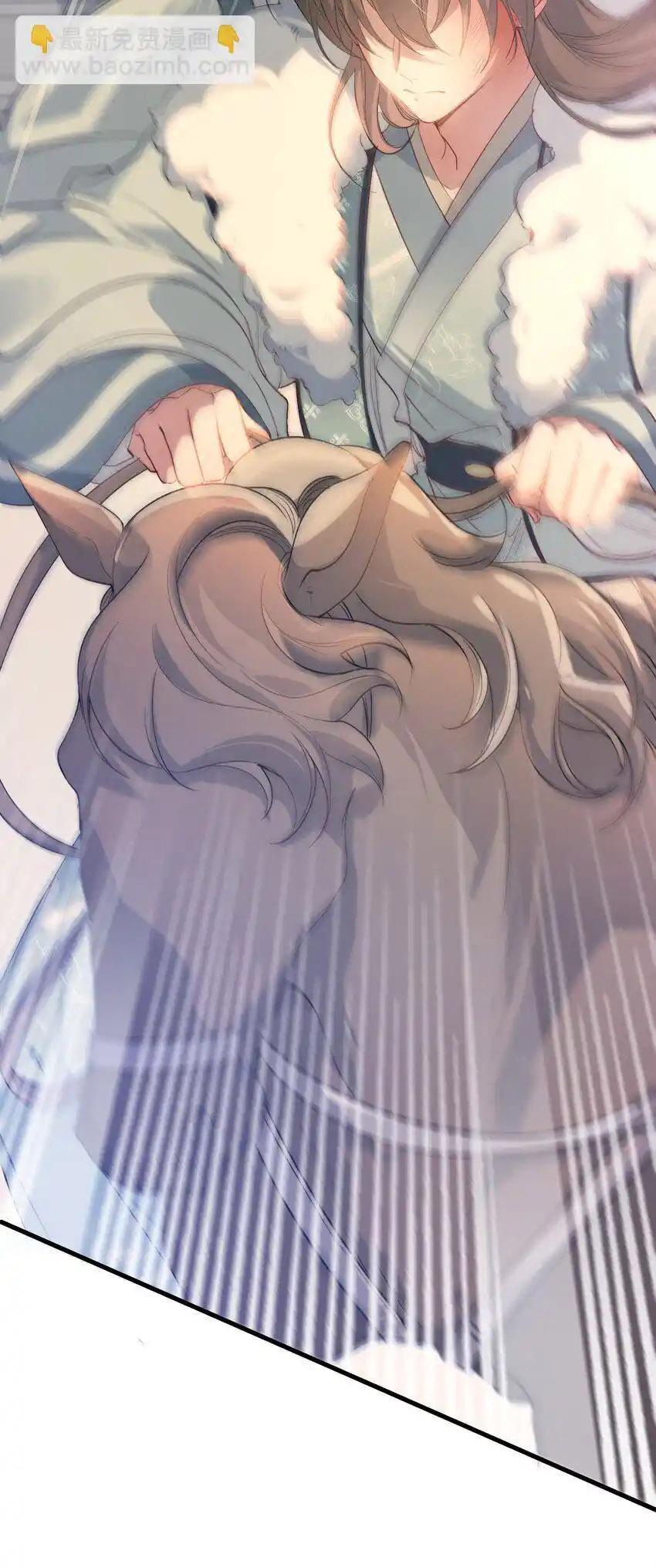 Loạn Thế Vi Vương Chapter 66 - Trang 2