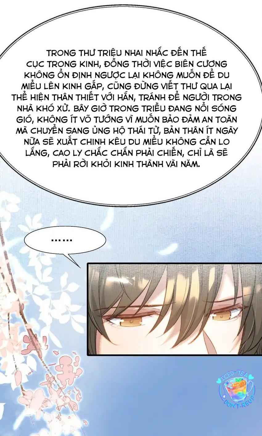 Loạn Thế Vi Vương Chapter 67 - Trang 2