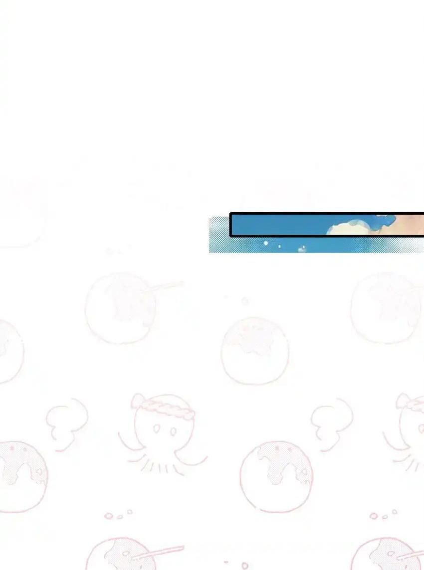 Loạn Thế Vi Vương Chapter 69 - Trang 2