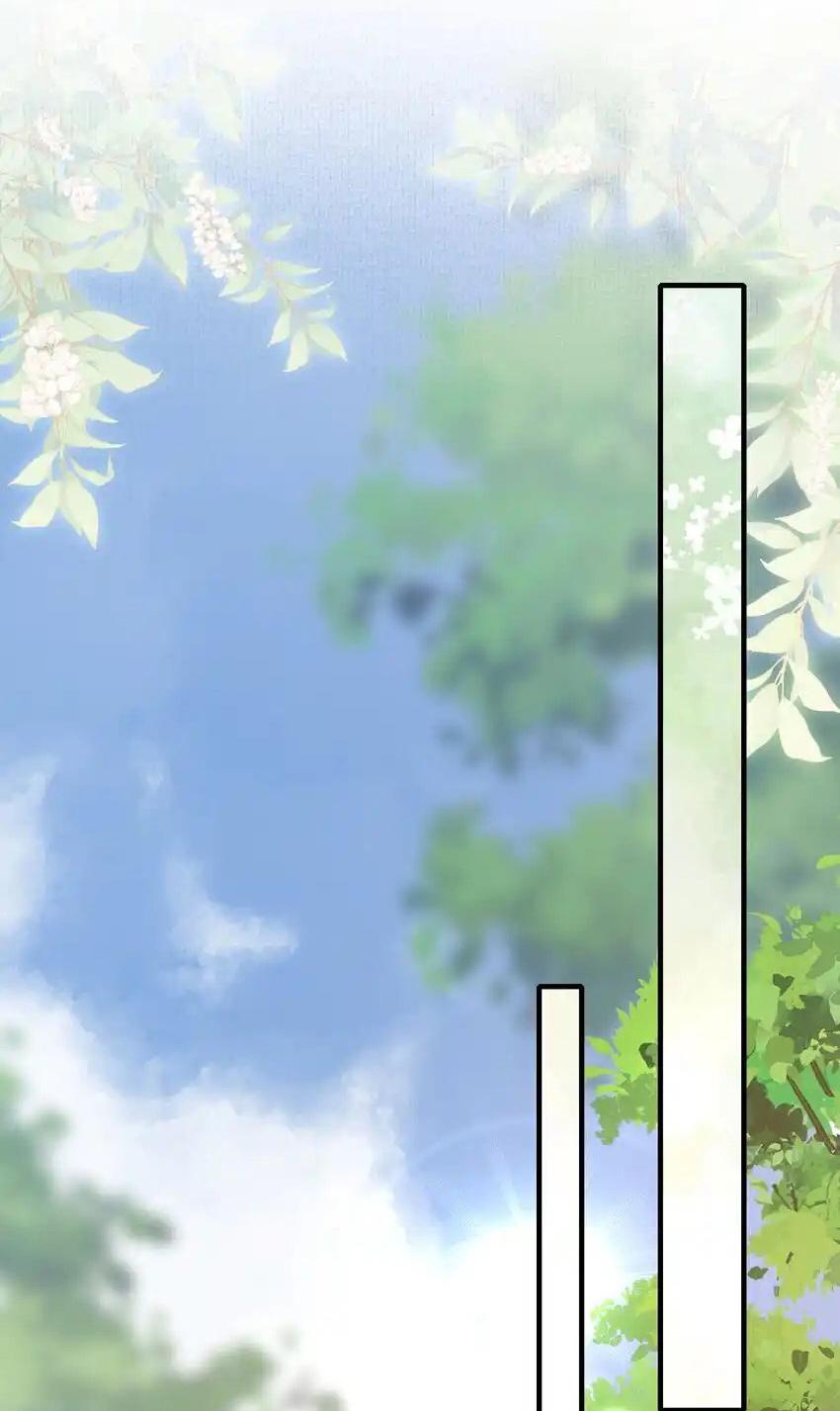 Loạn Thế Vi Vương Chapter 69 - Trang 2