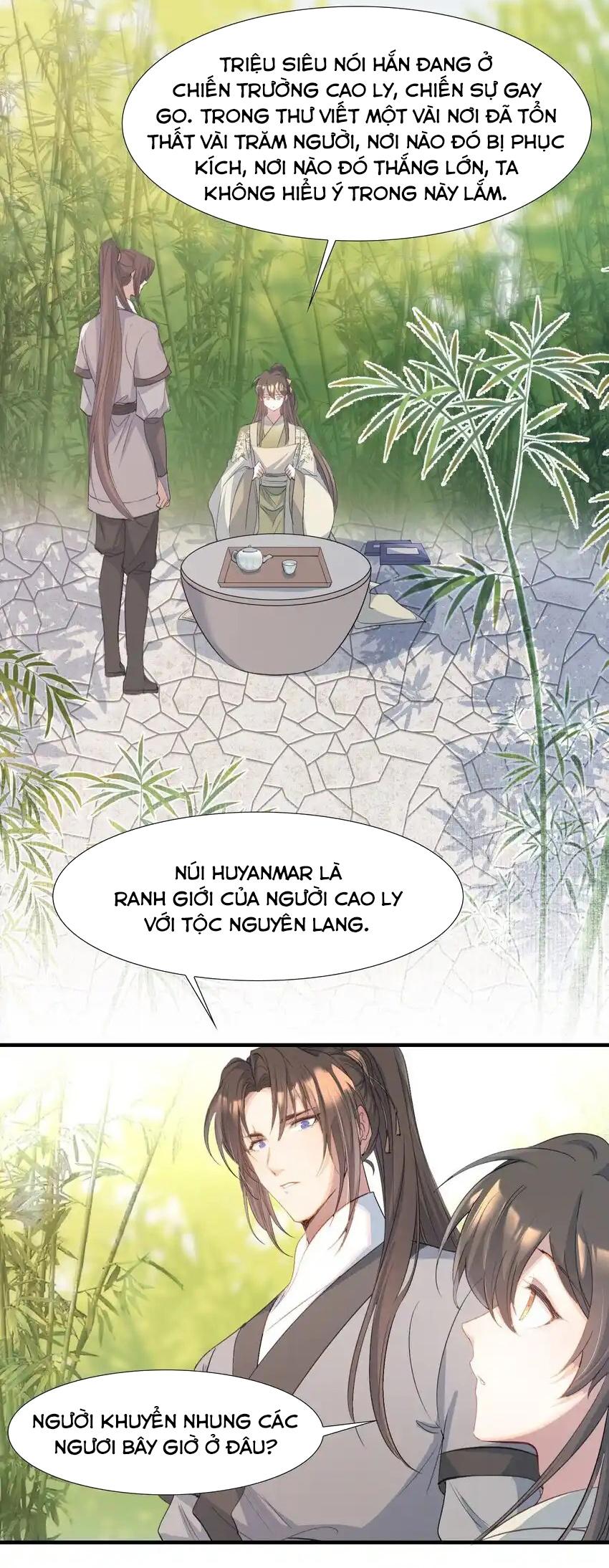 Loạn Thế Vi Vương Chapter 69 - Trang 2