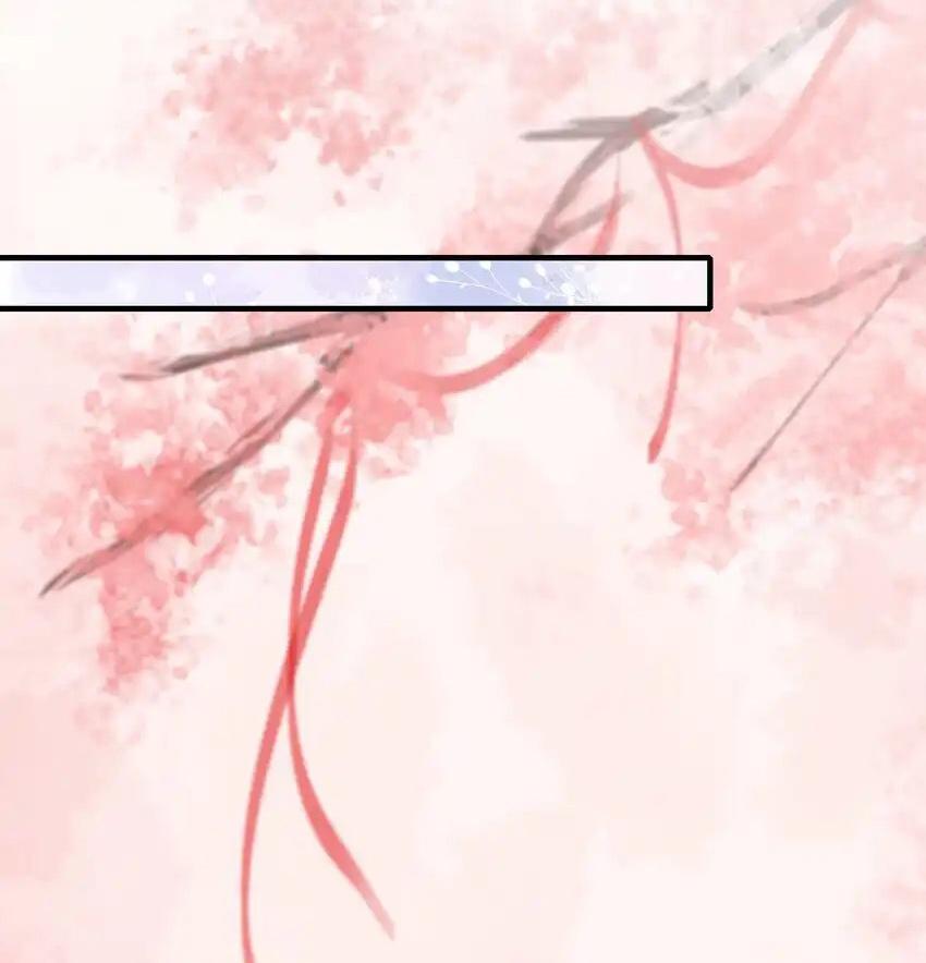 Loạn Thế Vi Vương Chapter 69 - Trang 2