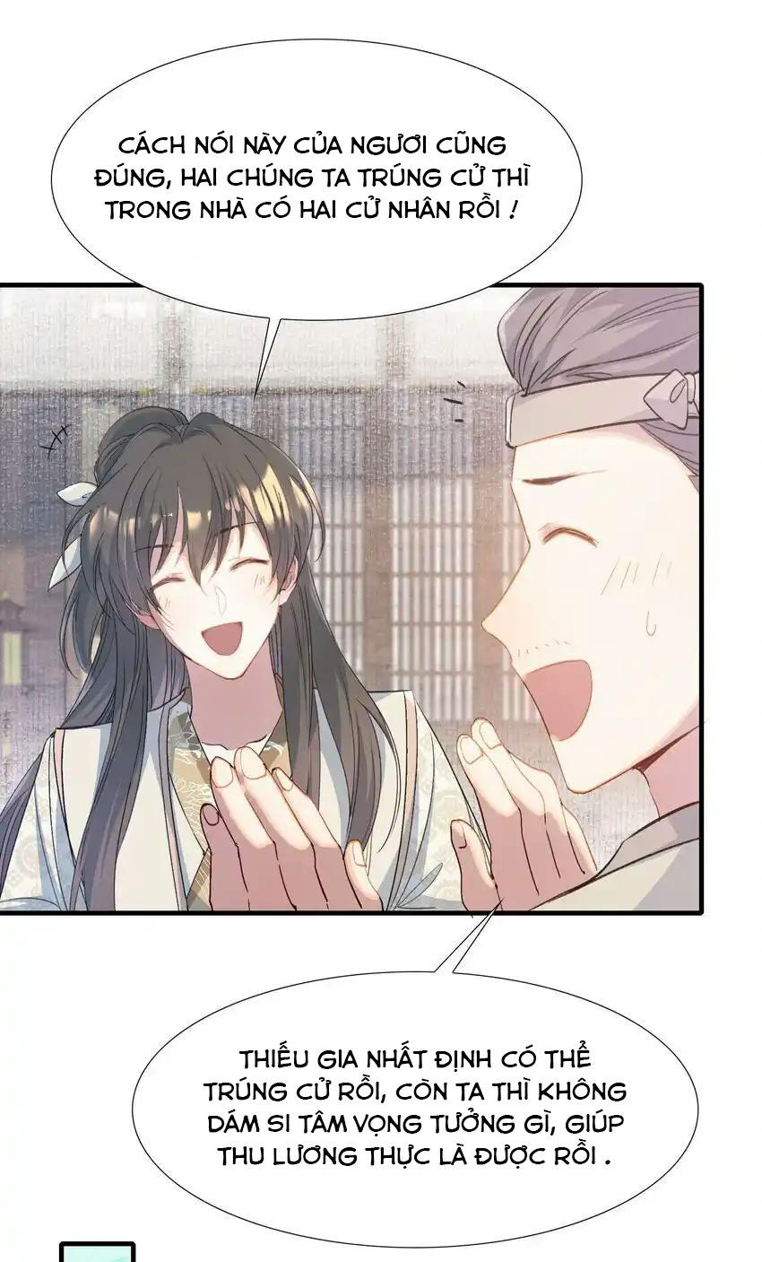 Loạn Thế Vi Vương Chapter 71 - Trang 2