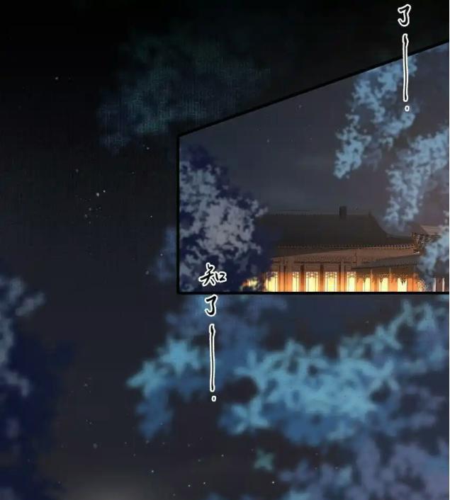 Loạn Thế Vi Vương Chapter 71 - Trang 2