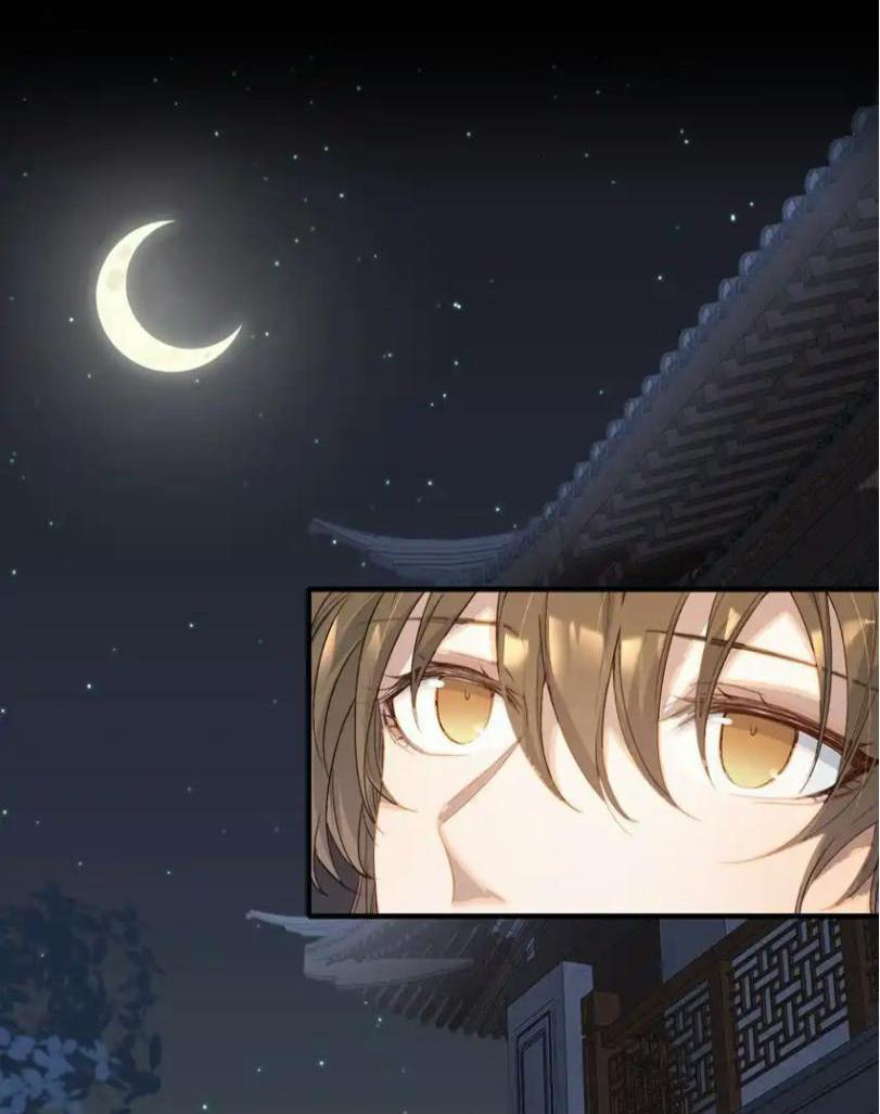 Loạn Thế Vi Vương Chapter 71 - Trang 2