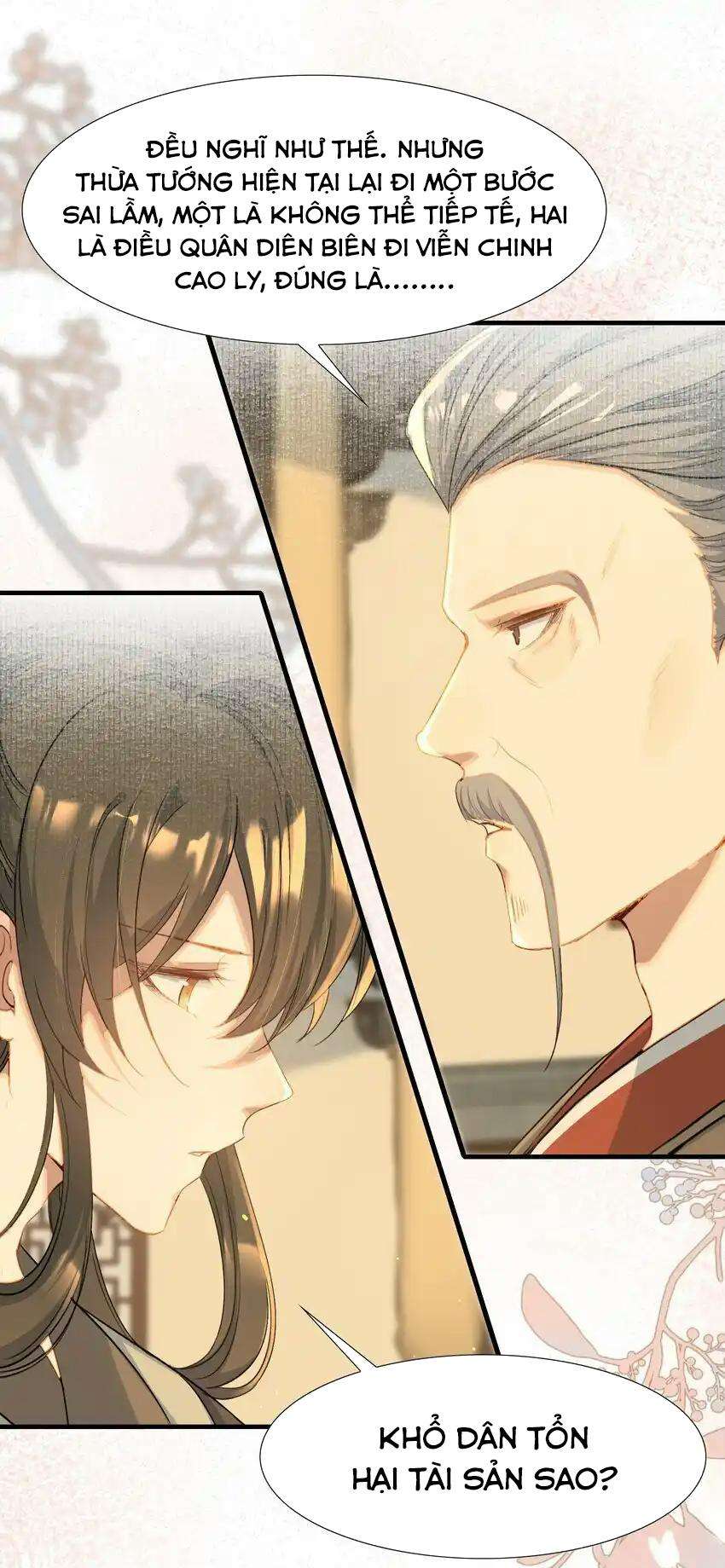 Loạn Thế Vi Vương Chapter 74 - Trang 2