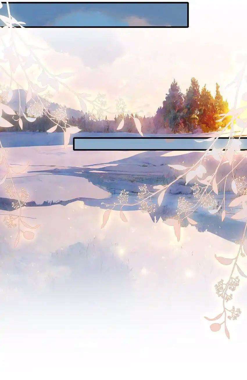 Loạn Thế Vi Vương Chapter 74 - Trang 2