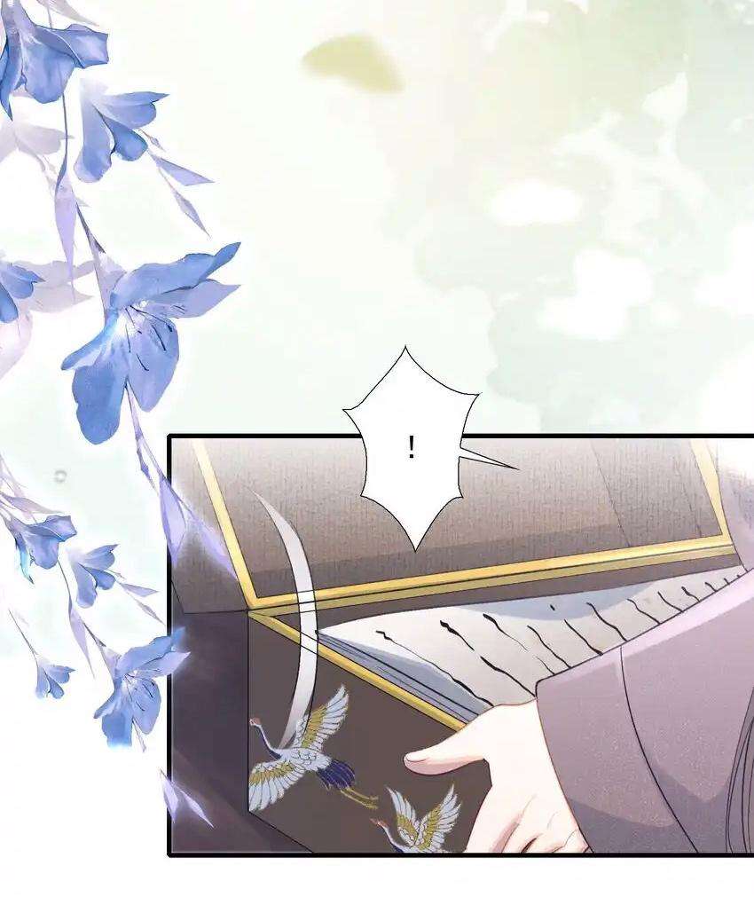 Loạn Thế Vi Vương Chapter 74 - Trang 2