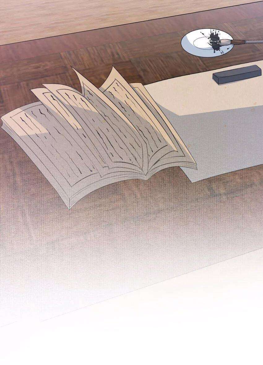 Loạn Thế Vi Vương Chapter 76 - Trang 2