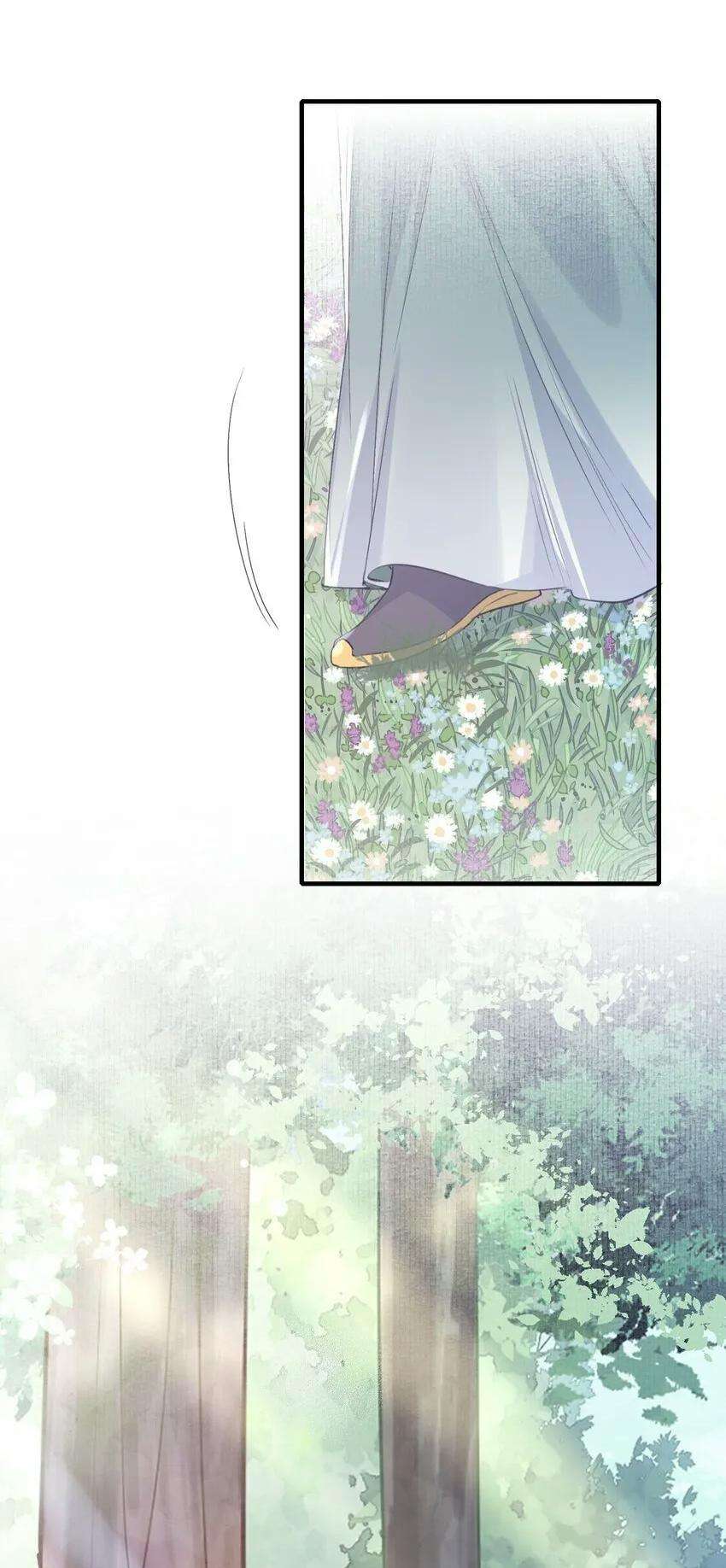 Loạn Thế Vi Vương Chapter 76 - Trang 2