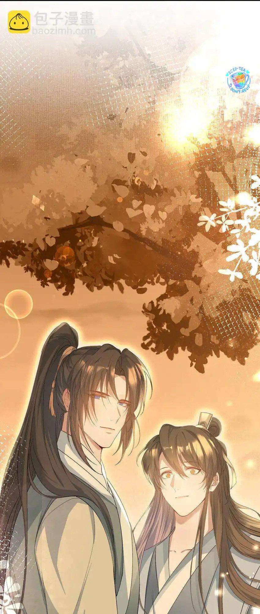 Loạn Thế Vi Vương Chapter 77 - Trang 2