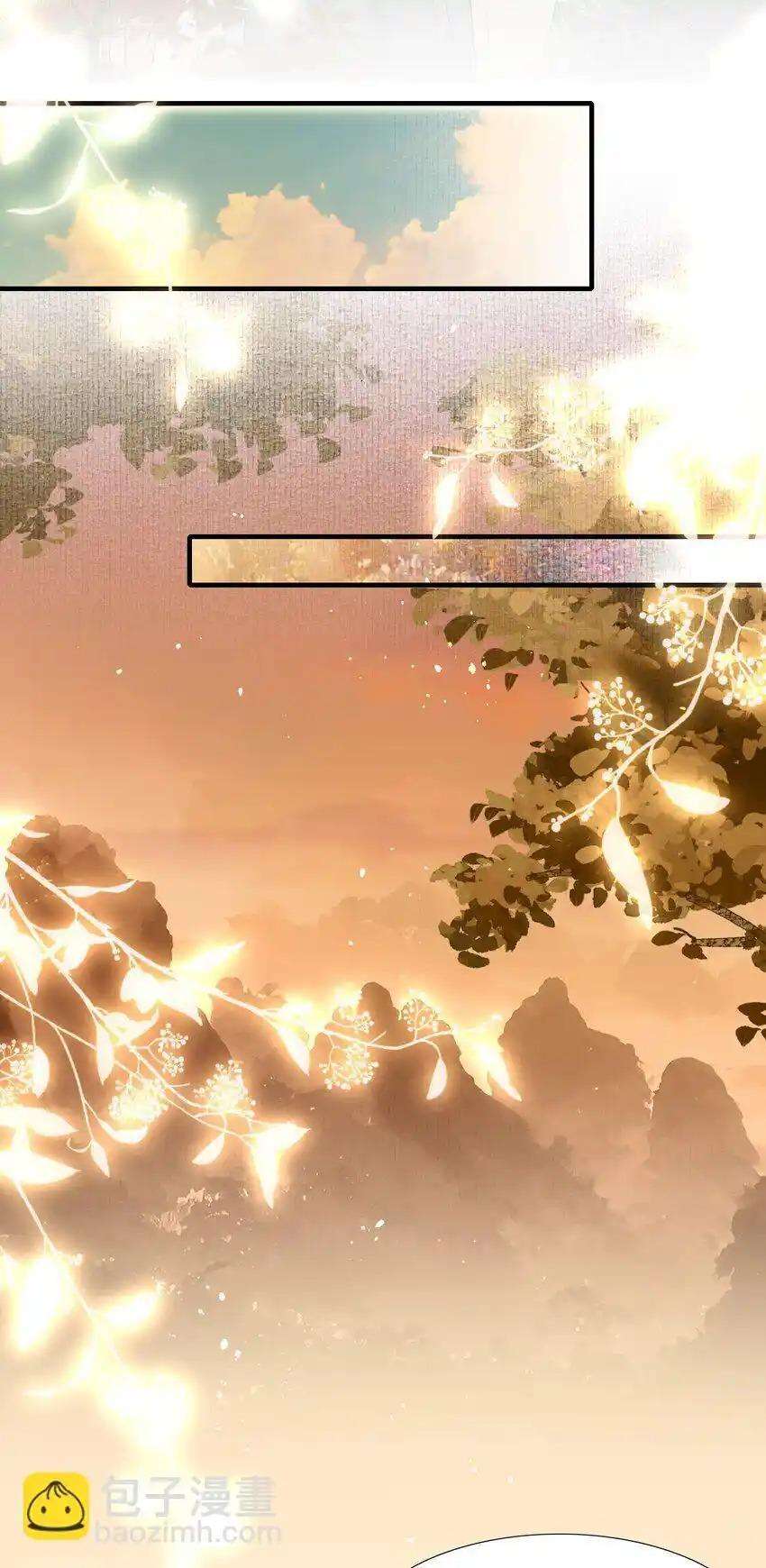 Loạn Thế Vi Vương Chapter 77 - Trang 2