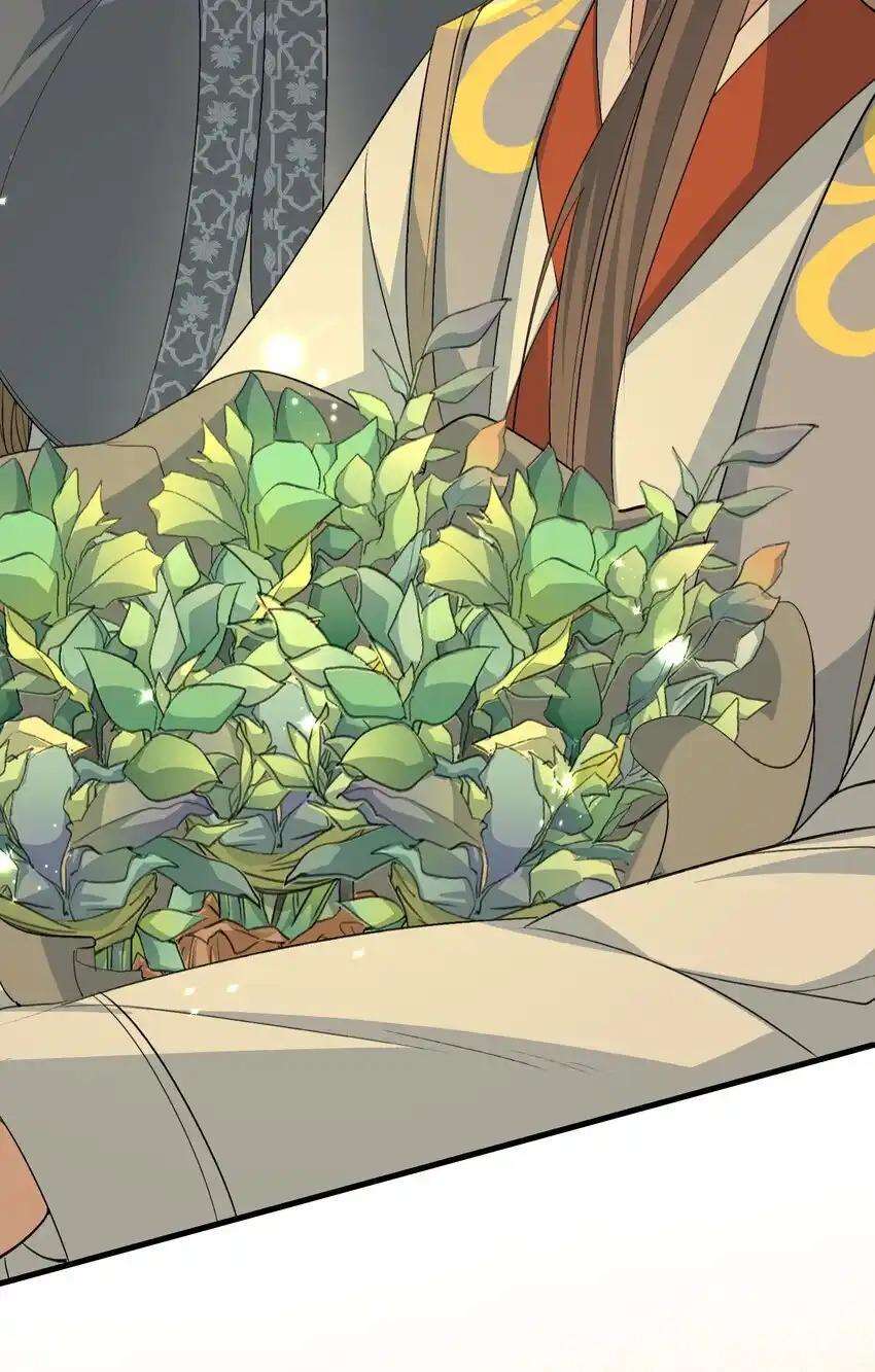 Loạn Thế Vi Vương Chapter 77 - Trang 2