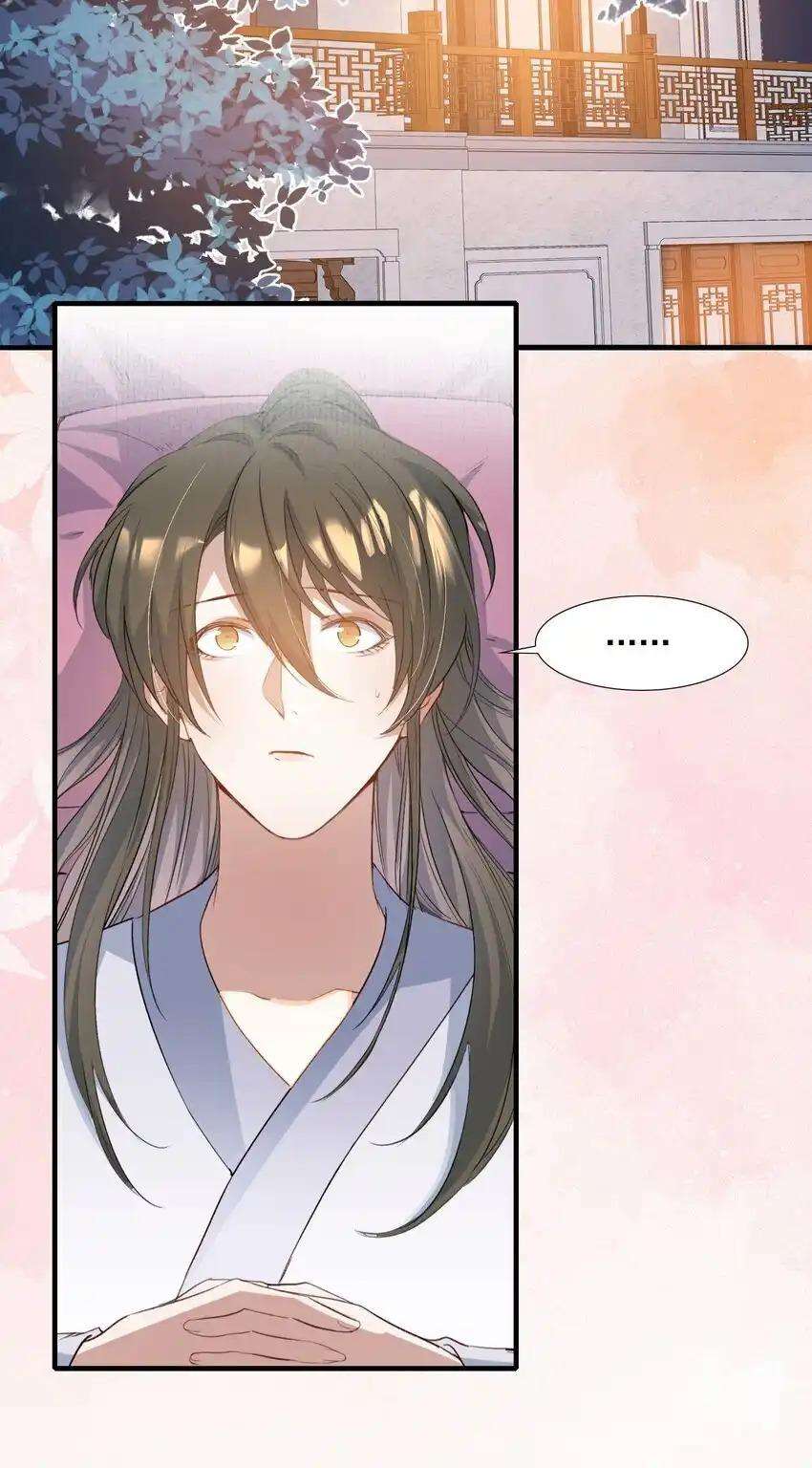 Loạn Thế Vi Vương Chapter 77 - Trang 2