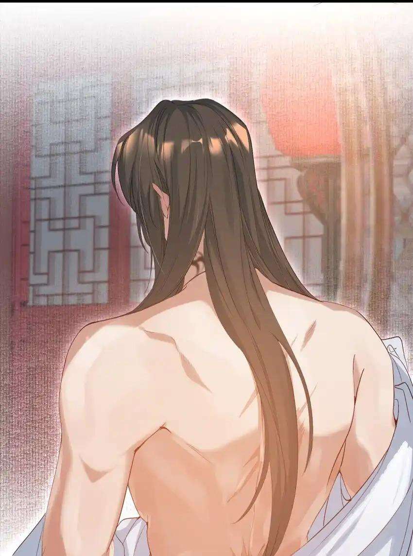 Loạn Thế Vi Vương Chapter 77 - Trang 2