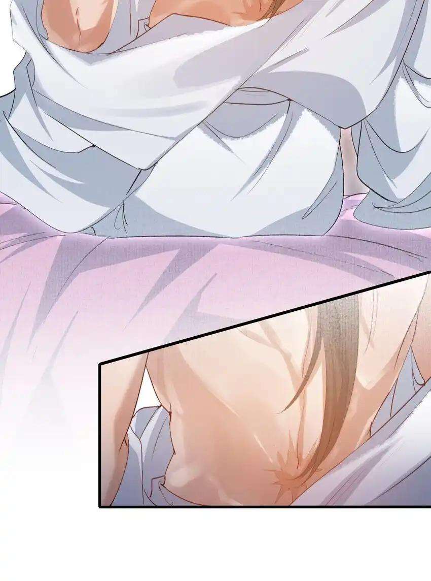 Loạn Thế Vi Vương Chapter 77 - Trang 2